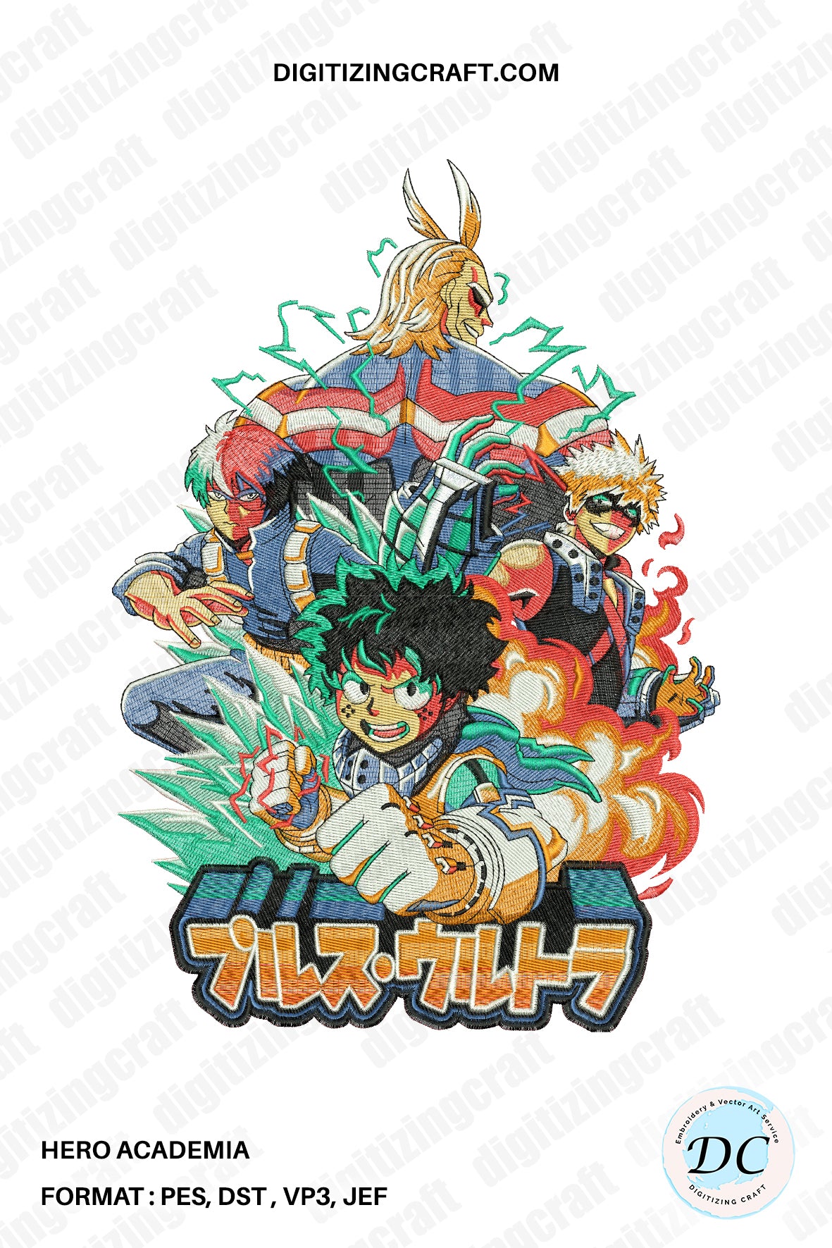 Hero Academia Embroidery Design