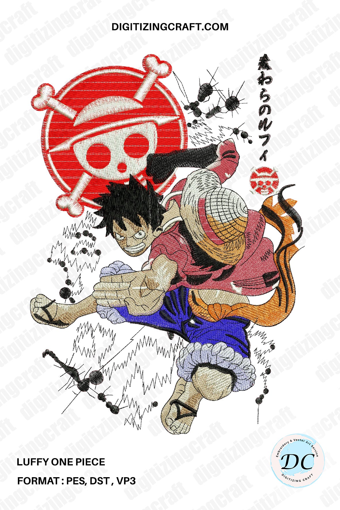 Luffy One Piece Embroidery Design